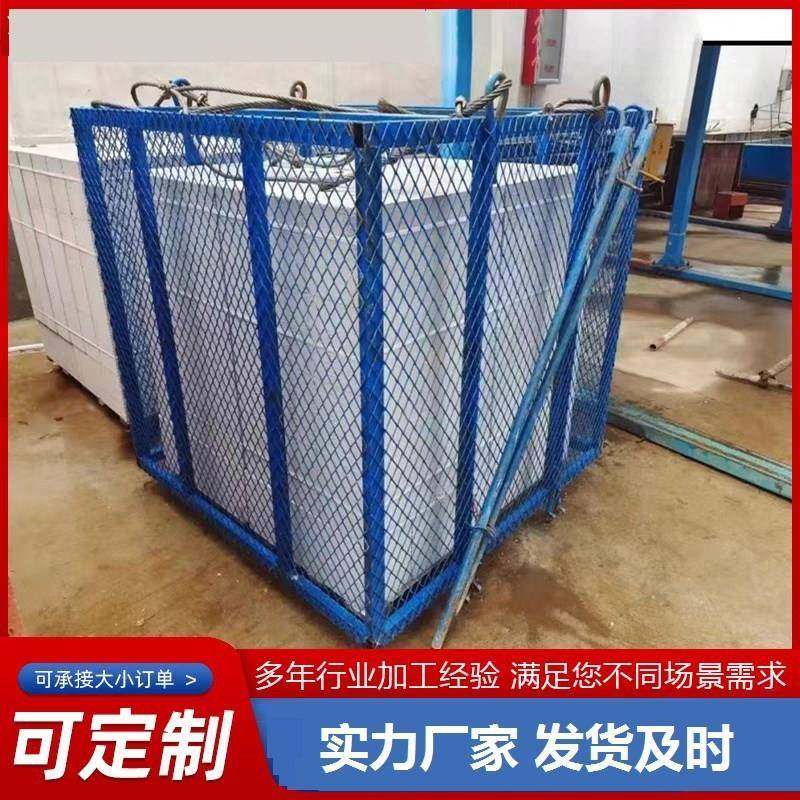 建筑工地机械钢筋吊提笼加气管块砖机812笼网格方塔吊塔机升吊篮,五金/工具,工程/建筑机械,淘宝优惠券,粉丝福利购,淘宝优惠卷