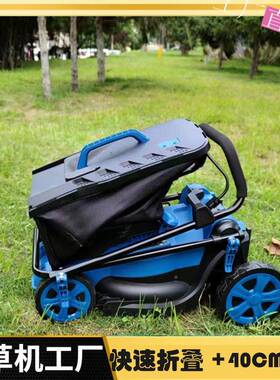 无动力割机家可工厂草常ACC年出口欧美14''厂高度调节割草机