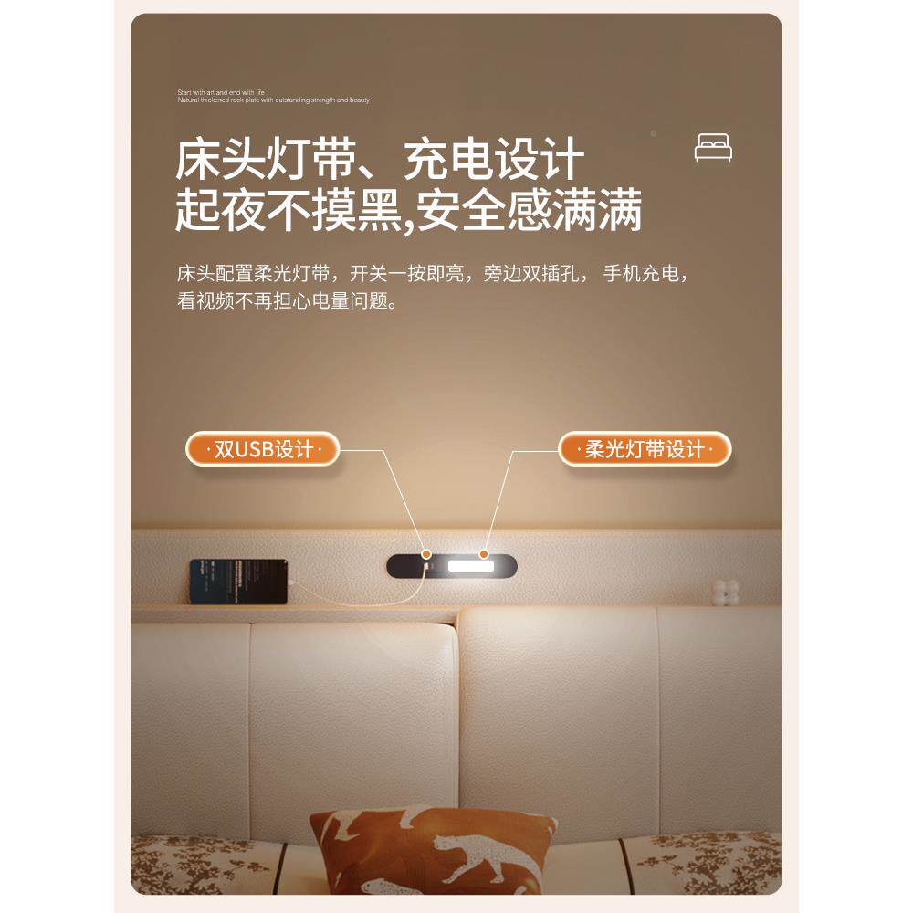 气VNA储床物床多功能双人2025轻奢主卧米8大大床风奶油包邮
