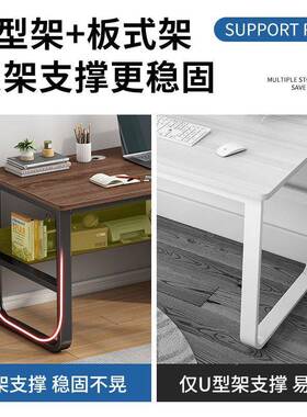 书桌学习桌生用字电脑学桌家台写式工34533作台卧室简易带抽屉办