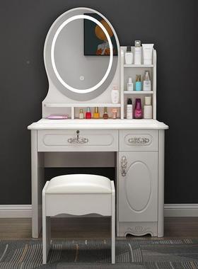 欧式简梳妆台卧室小32256型化妆柜现代约经济型收纳柜体一户网红