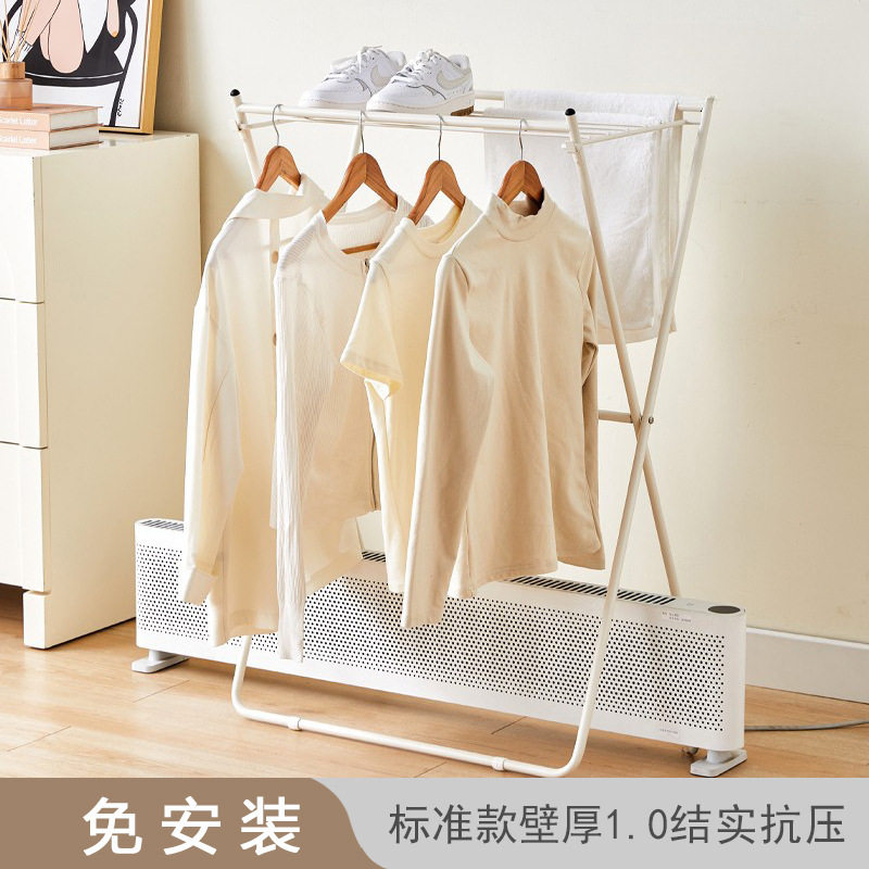 折叠晾衣架阳台家用挂衣落地卧室内烘衣架小型凉衣架杆飘窗晒衣架