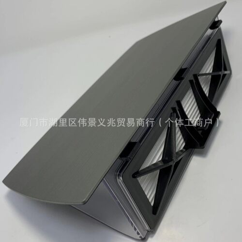适配Neato 扫地机器人配件Robotics D3 D4 D6 D7集尘盒过滤网盒