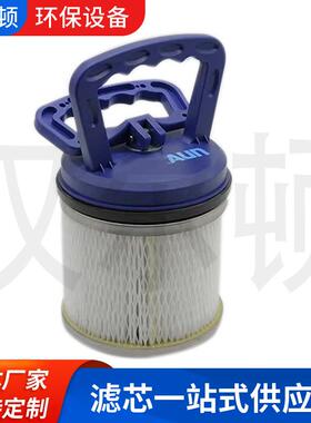 布劳恩手箱滤芯M套BF滤-GELL-0B4粉尘芯细菌滤芯氦气滤芯