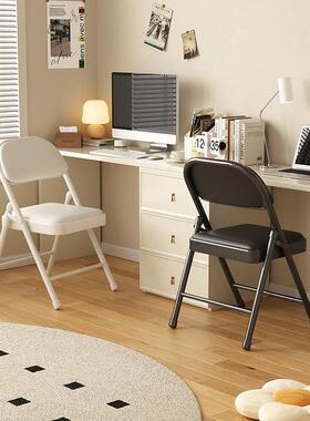 折久叠家用椅女生卧室椅子舒LLA服坐子出租房用凳靠背宿舍办公电