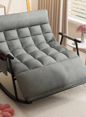 懒人沙发可可躺双人摇椅大人躺椅睡家用TVH阳台摇休闲子客椅厅摇