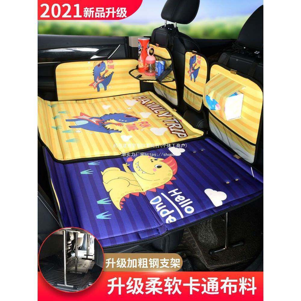 汽车后叠折床车S28703UV后排睡轿垫旅行床垫座婴儿童车载睡觉车内