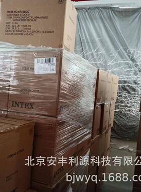 itex677n67766气66充床垫单人用家加厚双层简易床充气垫子气垫床