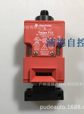 TrojlanT1安全门锁440440K-T11K-T1384舌15联锁Alen-Bradley