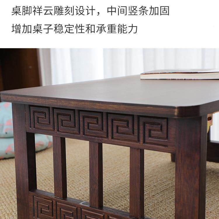 飘窗小几可折叠中式复古窗台书桌电脑桌折IPG矮桌竹茶榻榻叠小米