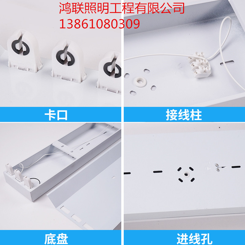 ?T8T5 led多管日光灯全套支架三管四管带罩 应急电源荧光灯