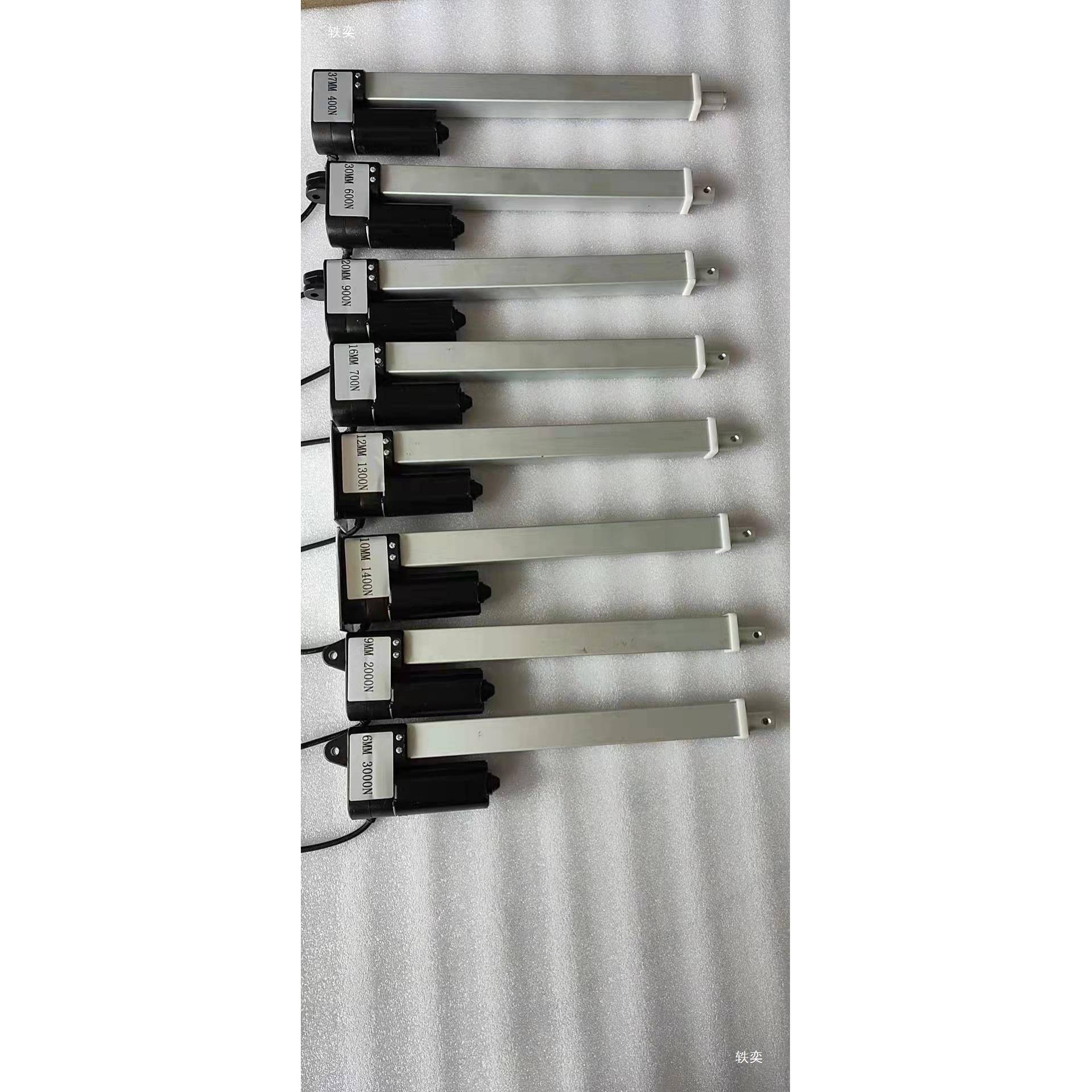 HTC大推力1224v电动推杆伸缩杆直线电级机工业电缸升无降v器噪音
