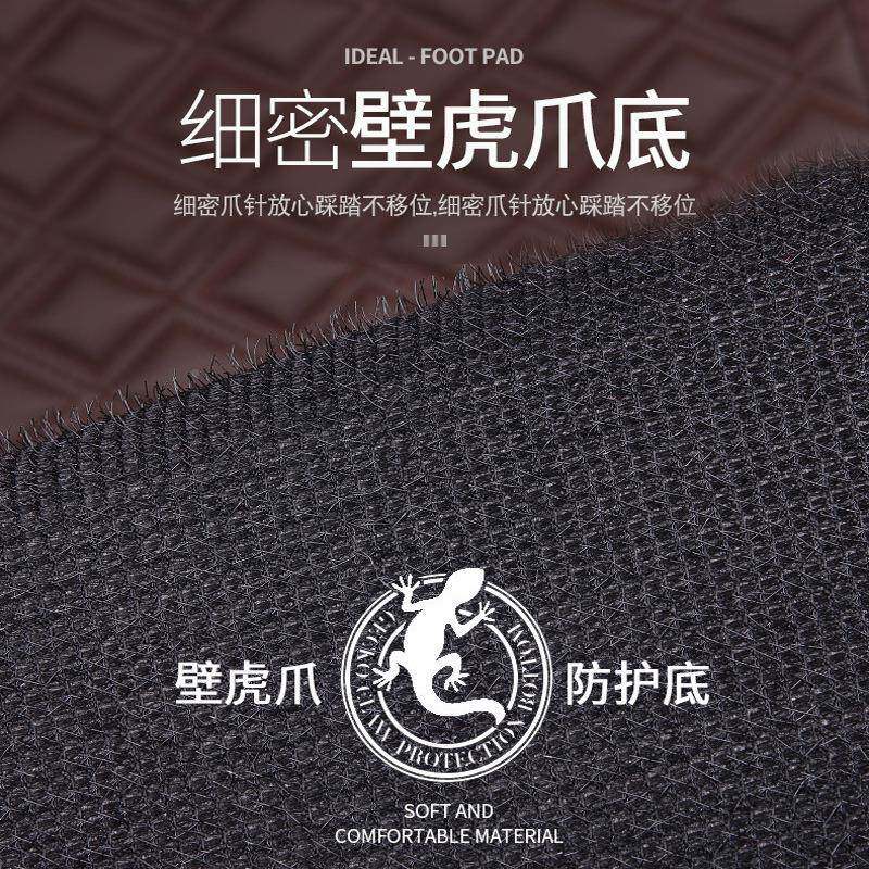 2025款吉博越缤利越远景x6全G星越博瑞嘉818际帝豪S包围汽车脚垫