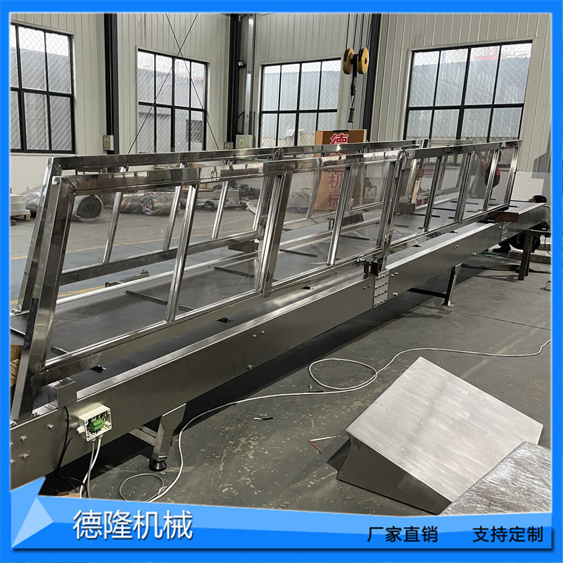 机场行李输送机带护栏安检传送带电动滚筒传动设备行李箱上楼设备