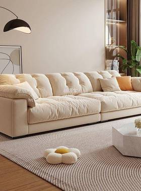 禧源宝风厅发可拆洗沙客38046艺沙发直排轻奢布小户型奶油简约现