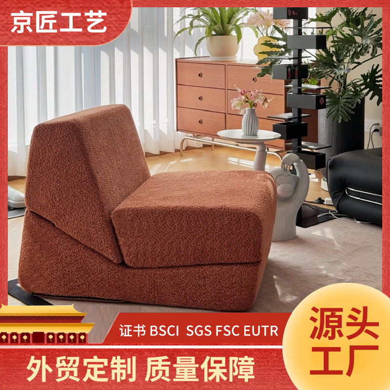 小户型连体奶酪沙发床可拆洗