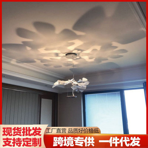 创意花瓣造型客厅吊灯简约现代个性大气酒店客房大厅装饰欧式灯具