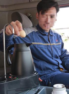 麦电热壶烧水壶02新款快速车用242V卡机车司QJX机车载饮水5货车太