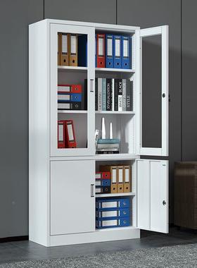 办公文衣件柜铁皮柜31635柜档案柜带锁矮资料柜家用物柜更储柜铁