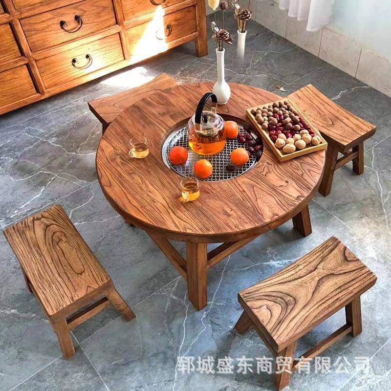 老木榆围炉煮茶圆桌烧烤碳电两用茶台户外茶桌烧烤小桌泡家用烧烤