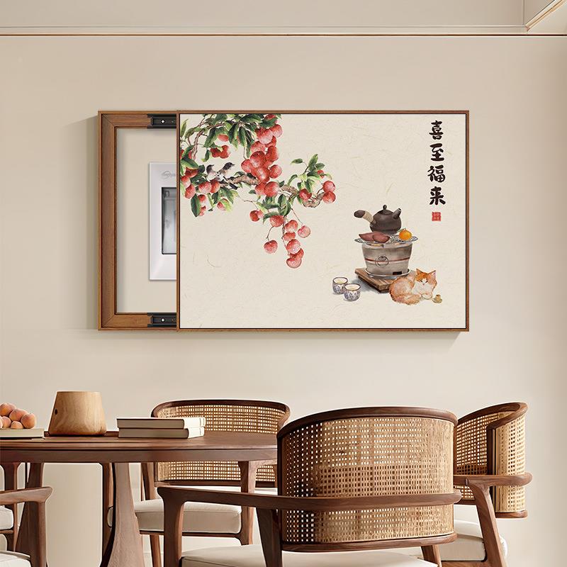 新中式电表箱装饰新画2食来运转025遮款挡平安喜乐配厅弱电箱免打
