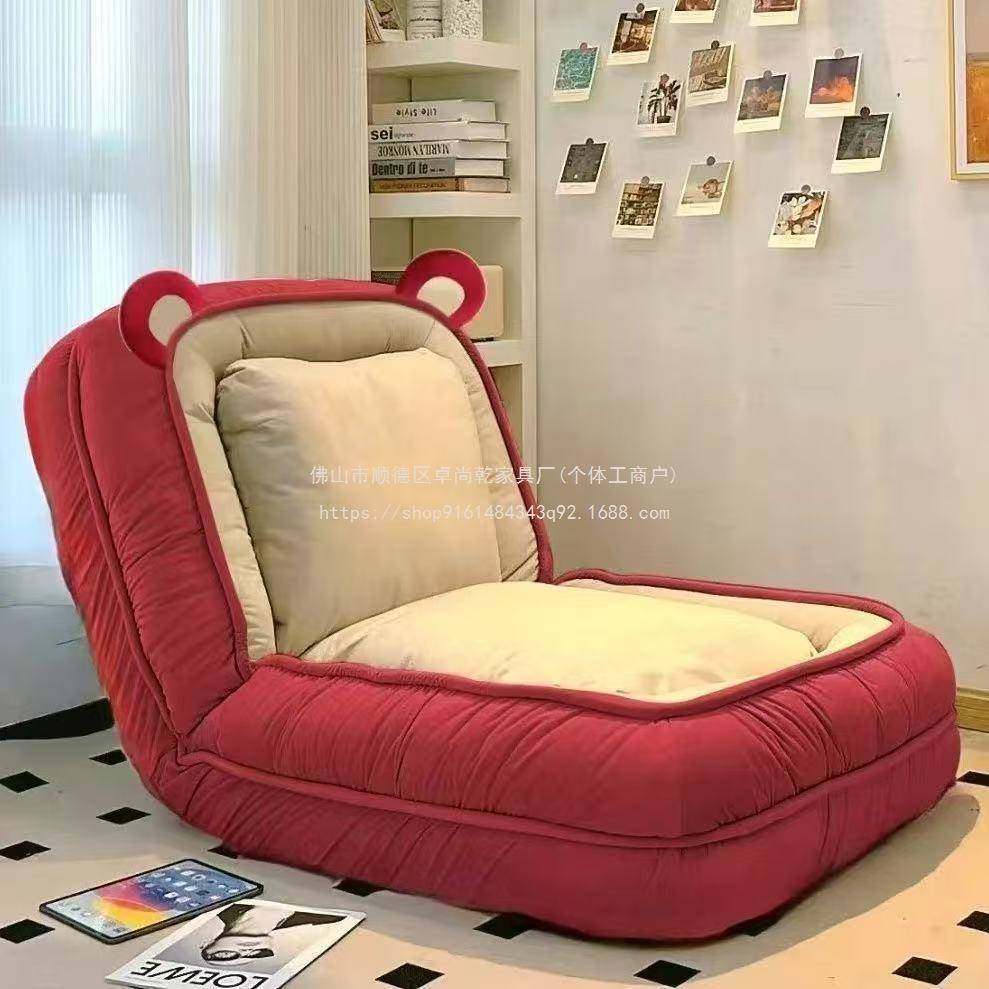 卓尚懒躺狗NSU窝阳台卧室休闲椅人沙发睡可单人榻榻米沙发乾人类,住宅家具,懒人沙发,淘宝优惠券,粉丝福利购,淘宝优惠卷