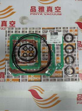 1现货销售普GMN真空泵R5RA0100F/密封2包0990旭0611/维修包RA0063