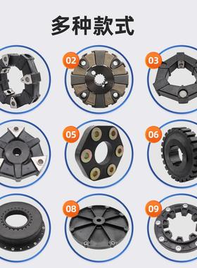 CF--200200A销S弹性联轴器轴橡胶体厂家直传动高强ADGL度耐磨损