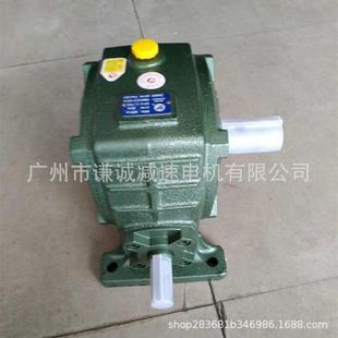 WPA175 3040 WAP175蜗5轮蜗杆减速机速比无品牌