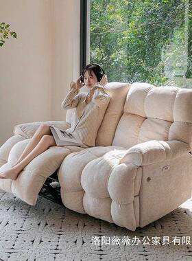 双人动发床小户型厅多功能按摩摇摇椅头等舱云沙朵EYD懒客人电沙