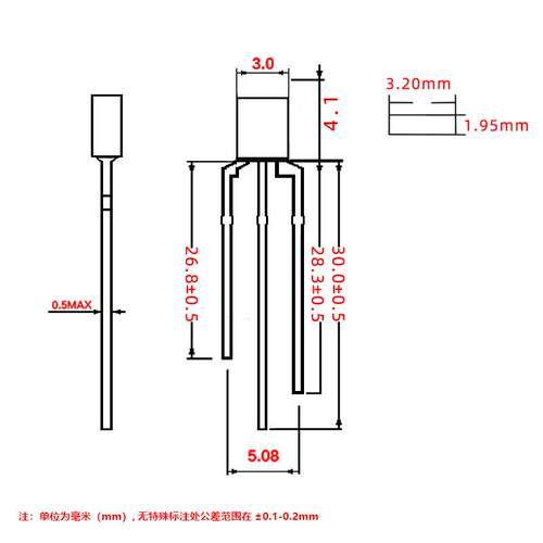 LED灯珠234方无品牌/双色灯透明绿，红蓝红led发光形二极管珠直插