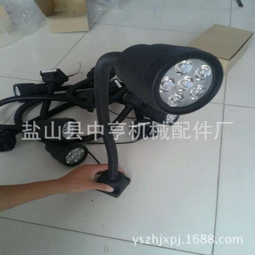JL50D-2方底座LED6w机床工作灯 黑软杆车床照明灯3w5w7w圆磁铁座