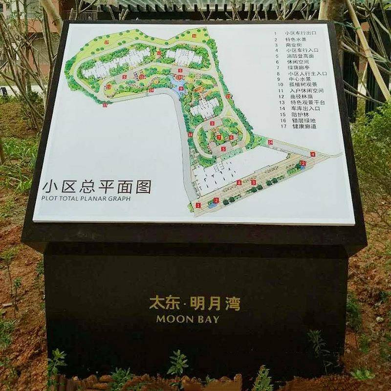 设生产楼层索引牌计不钢平面指导示FVH牌景点分布平面图向牌定锈
