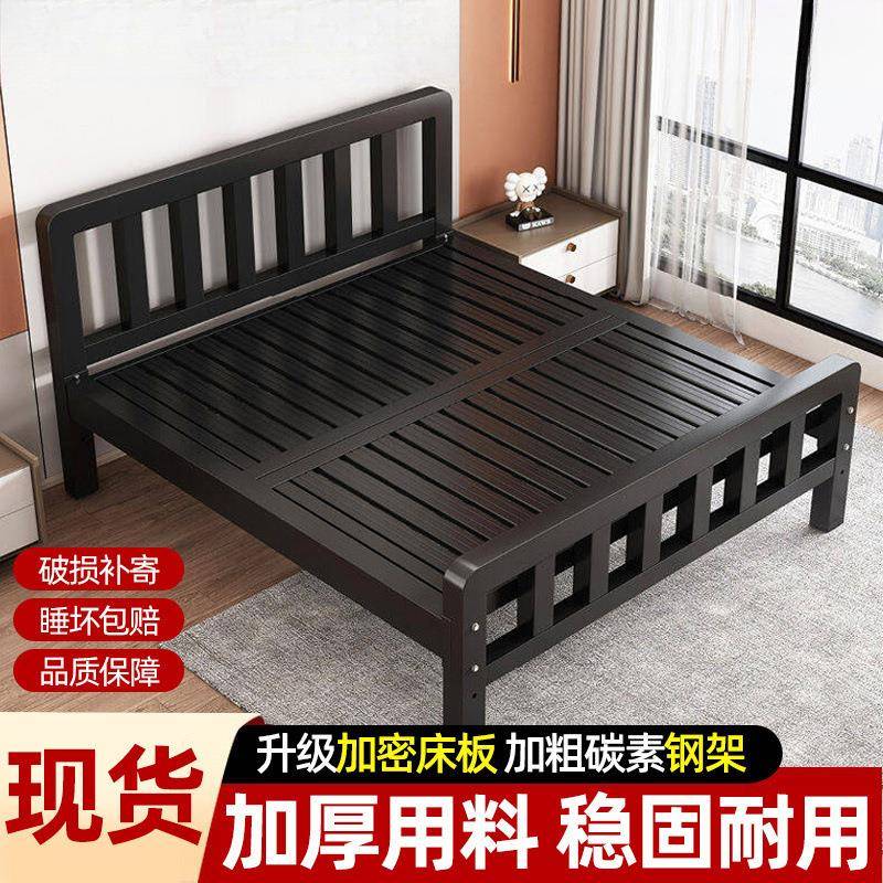 铁架床特厚加易厚铁DFV床骨组装艺床加粗加厚铁床架卧室轻奢简铁