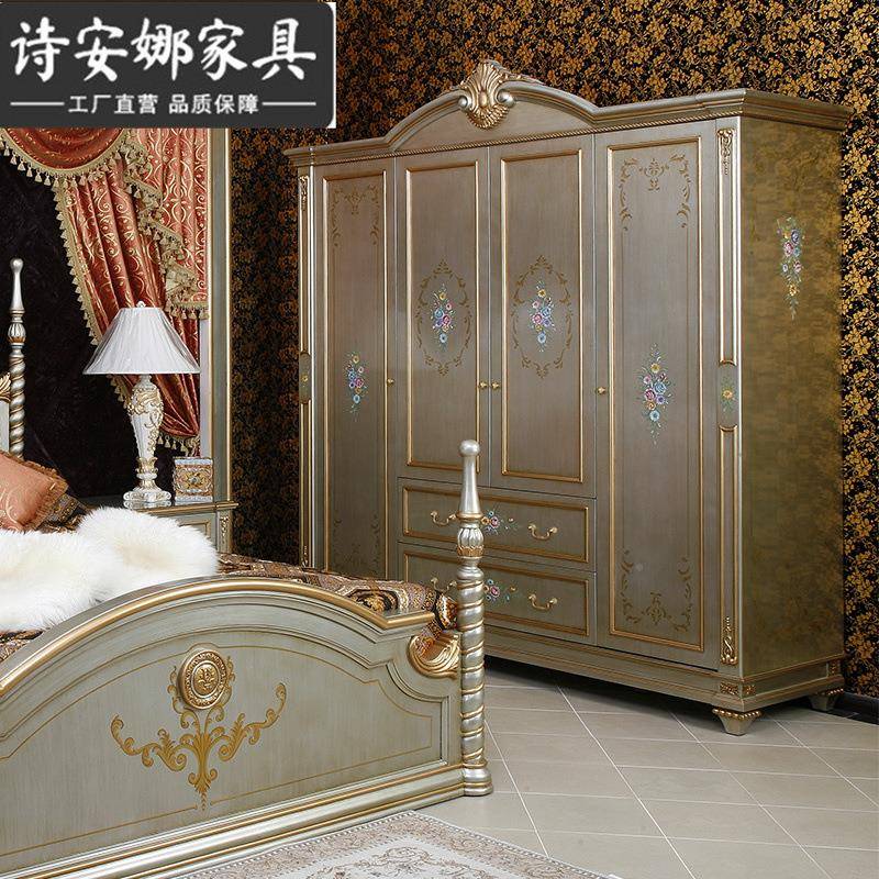 欧YOM式卧具实家纯手工雕室花木大户型带抽四门衣柜