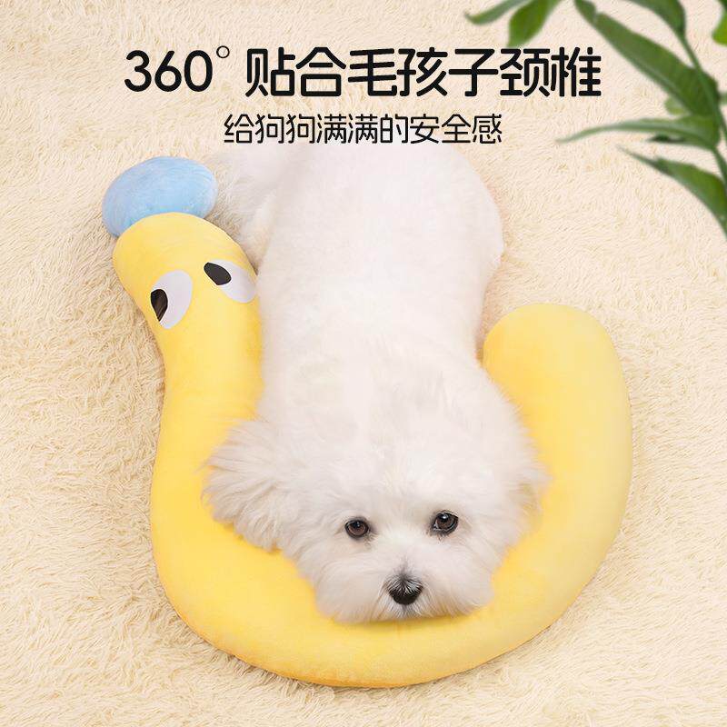 狗子小cJZkcTD4枕头四通用玩具宠物垫季狗颈枕睡觉用猫咪夏天毛毯