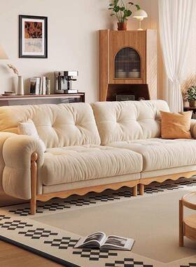 约塞纳春天新款客厅现艺代简小户型奶油风意式轻ZVL复古蜡木布奢