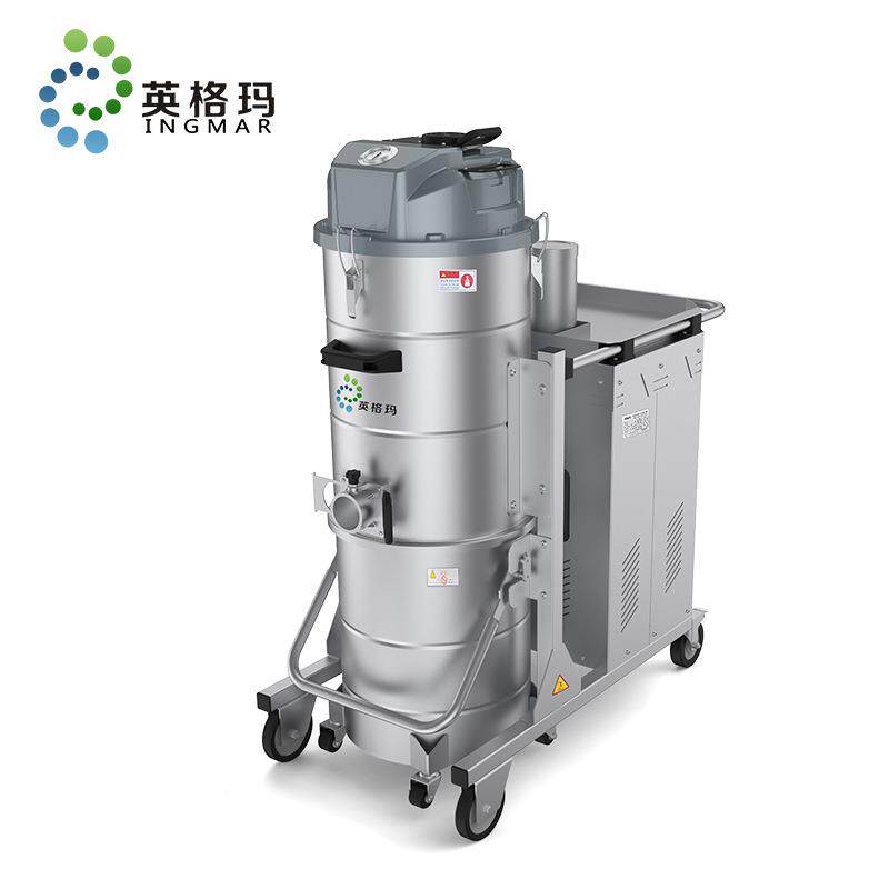 YGM/0103.30Kw重型尘大功率反吹清灰工业吸吸尘器工厂车间QUT粉铁