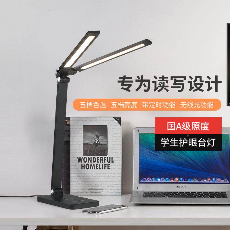 双头ed45534学习专护眼学生书桌电用台风充插式卧室宿舍l床头阅读