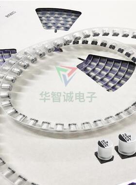 3u5V贴片电解电容10f22uf10030353470UFVT电容耐高温厂家直供