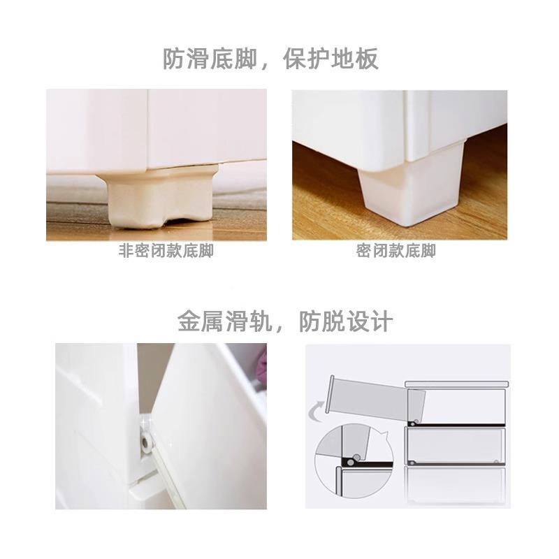 爱丽思厚抽屉无品牌/收纳柜子式塑料储物箱卧室衣家用服柜加爱丽