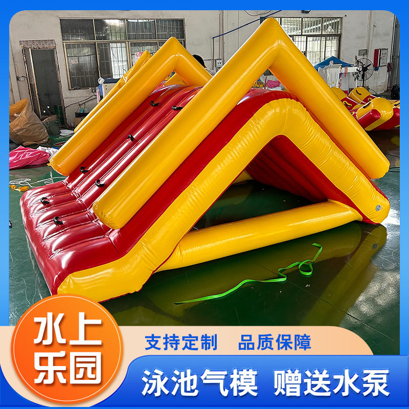 充气水上玩具水上滚筒步行球充气水上乐园设备充气海上蹦床滑滑梯