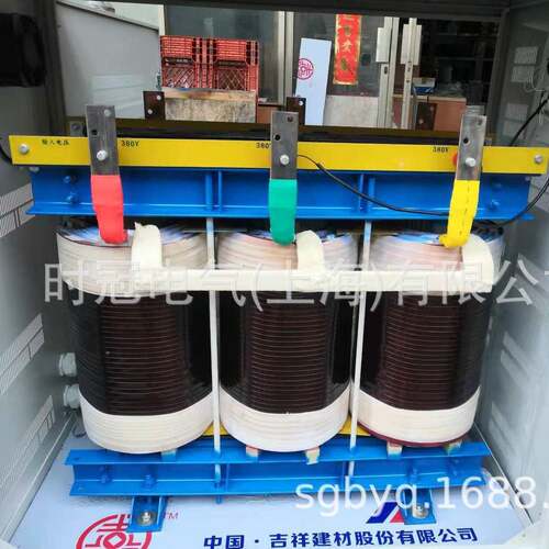三干式变压器5相无品牌/020KVA380V变20V200V480V690V1104V铜芯变