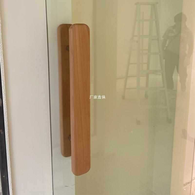木质中式无框玻璃门推拉手定制