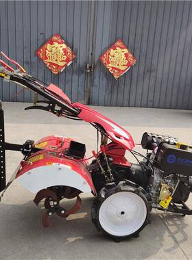 厂优惠自走微式四驱机家水旱两用打田旋耕机192ZWP型柴油耕地耕机