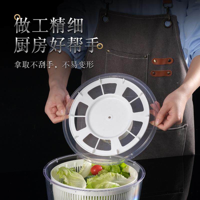 触摸式电水器动脱合水器沥篮洗菜60304脱水二一脱水蔬菜沙拉甩干