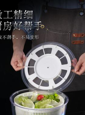触摸式电水器动脱合水器沥篮洗菜60304脱水二一脱水蔬菜沙拉甩干