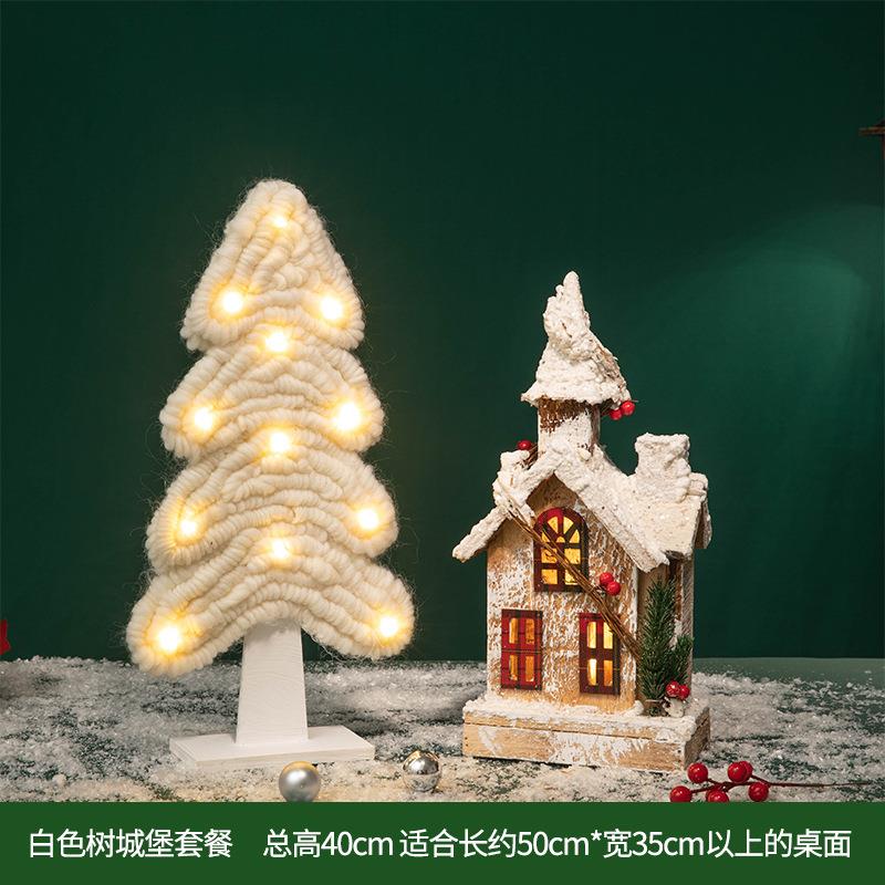 粉圣诞创意粉白圣诞装饰套餐羊毛白色色圣诞木质节发光亮灯摆件氛