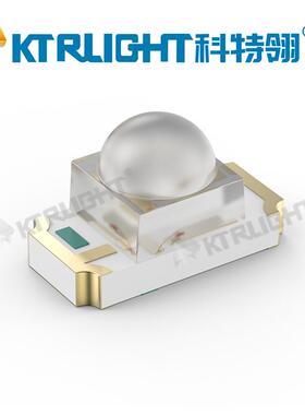 126球头红外发射管050nm1206球D头红外灯8珠OOP凸头透镜LE850发射