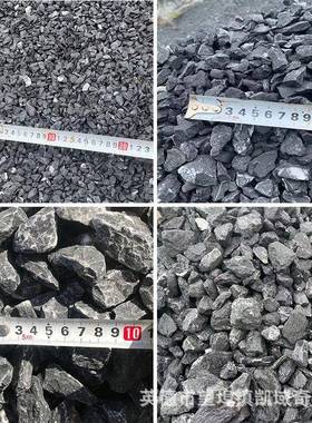 黑色石露营地铺路石枯山水造景IDT石砾市政子子工程建筑碎石园林